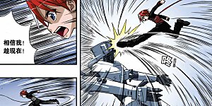 第168话 弱者的权利