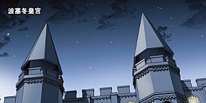 第178话 死亡幻觉