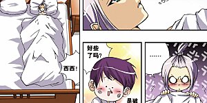 第180话 青穹之裁决