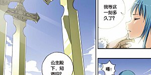 第188话 茜茜与西西