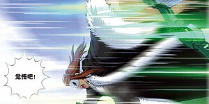 第189话 飞舞的梓莘花