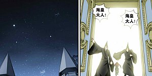 第200话 最后的元素石