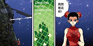 第206话 冰晶蛇舞