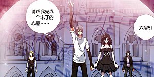 第210话 绝望的钢琴师