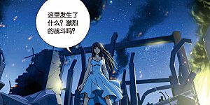 第232话 无路可退
