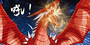 第235话 贪狼的疑惑