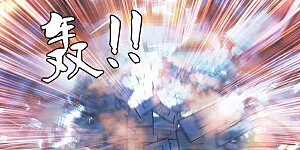 第248话 消失的九月