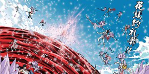 第261话 裂变冥想城