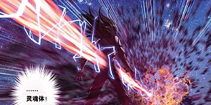 第298话 天幕——绝对防御