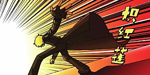 第25话 集合！琉星军团