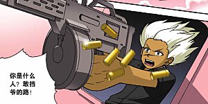 第26话 萤火虫之岛