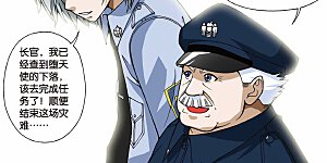 第47话 第五乐章—咏叹调