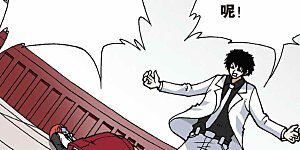 第49话 第七乐章—终之章