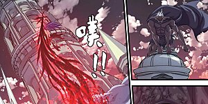 第314话 深渊巨兽