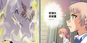 第326话 美人鱼的泡沫