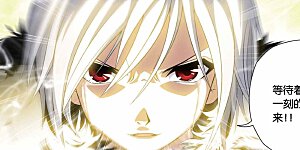 第342话 崩溃！太阳圣殿