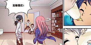 第459话 未来再见（大结局）