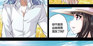 第354话 十个时辰