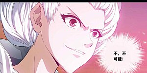 第356话 罗盘与指针