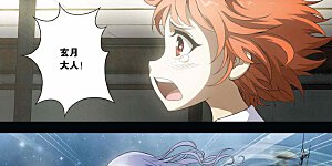 第358话 我的名字叫路西法