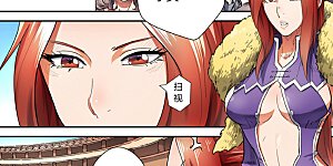 第82话 武者学徒