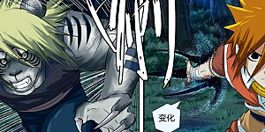 第88话 聂离vs云华执事