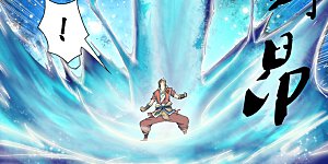 第49话 雪樱妖灵