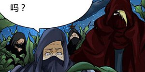 第116话1 玉米地激战