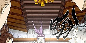 第118话2 神秘的本子