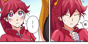 第146话2 万向空间法阵！