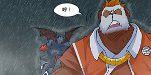 第148话1 舌头！