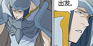 第161话1 惊人的肉体