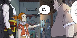 第165话2 黑炎剑