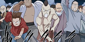 第171话1 如狼似虎的女人