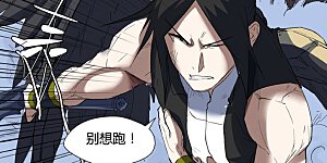 第173话1 何处是故乡