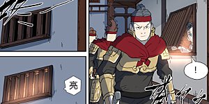 第177话1 兽潮来袭