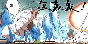 第185话2 传奇卷轴的威力