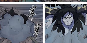 第207话2 圣火鹏雕