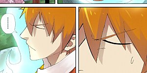 第214话1 远行！