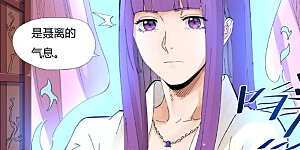 第214话2 远行！