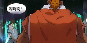 第221话1 沼泽之后。。。