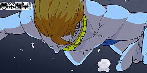 第225话1 潭底之物