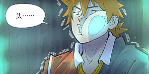 第229话2 地下世界