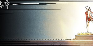 第238话1 龙爆弹