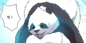 第239话1 巫鬼世家来袭