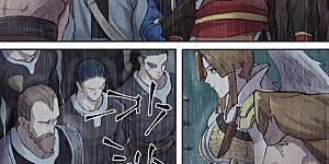 第246话1 银翼世家的命运