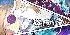 第251话1 雪山大战