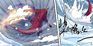 第252话1 龙·爆·弹