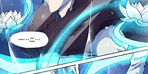 第254话1 灵元果的消息