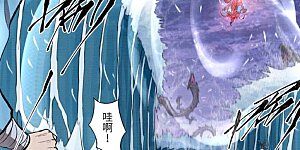 第261话1 白费功夫